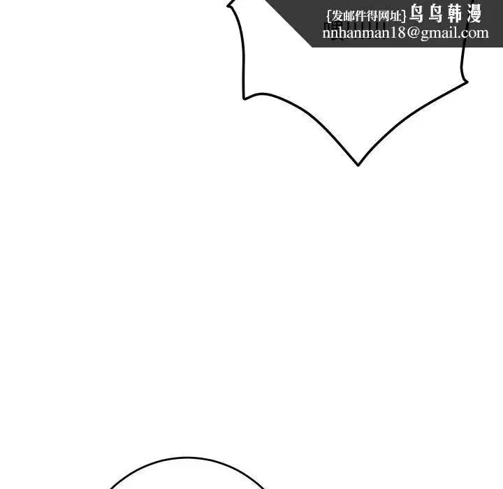 第107話