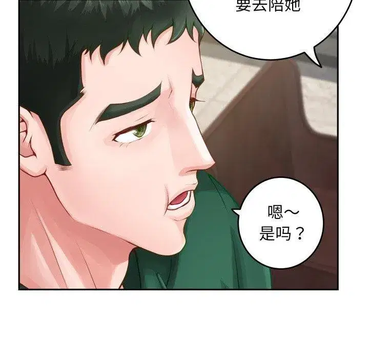 第107話