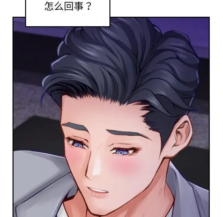 第107話