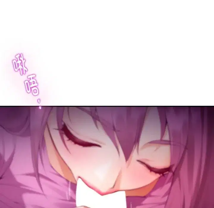 第107話