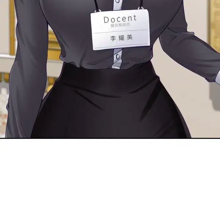 第107話