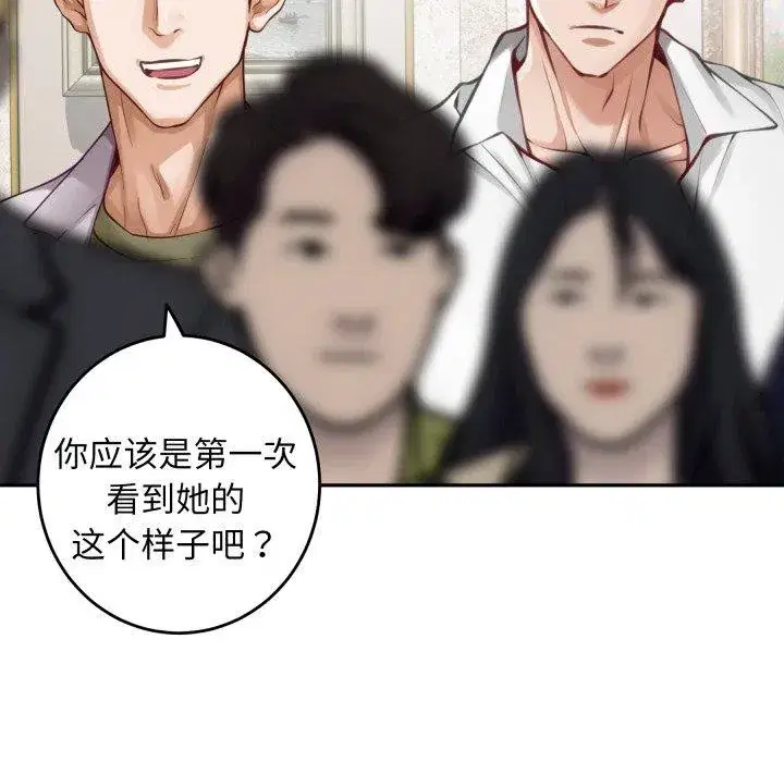 第107話
