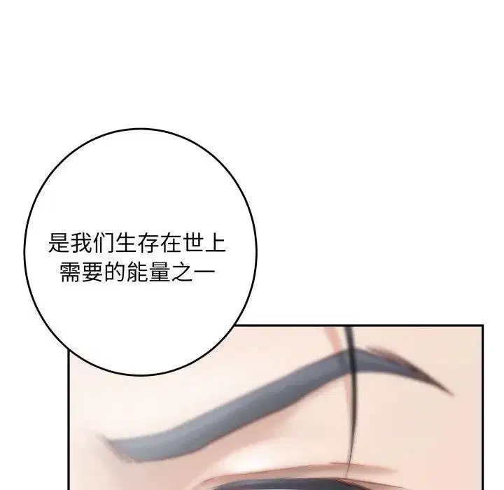 第107話