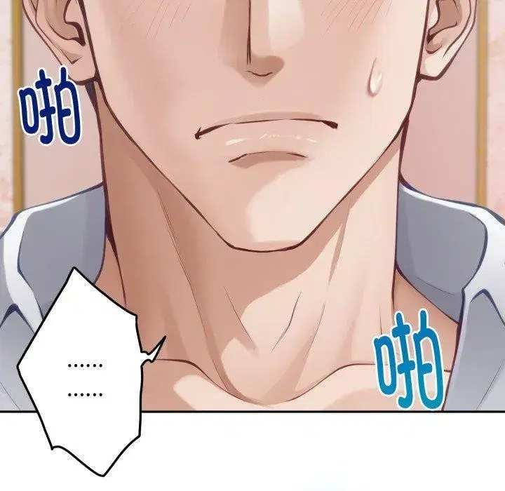 第107話