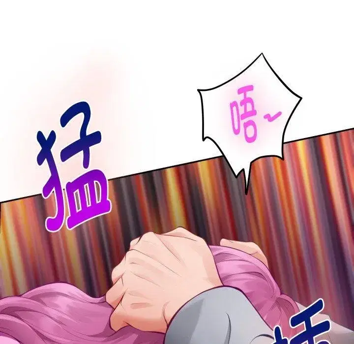 第107話