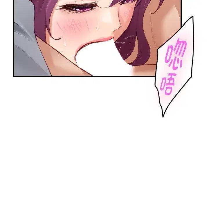 第107話
