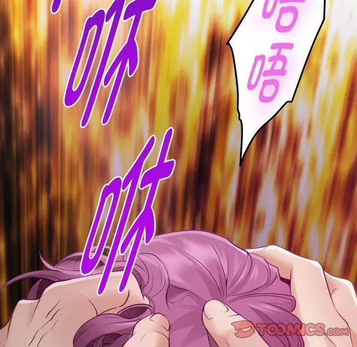 第107話