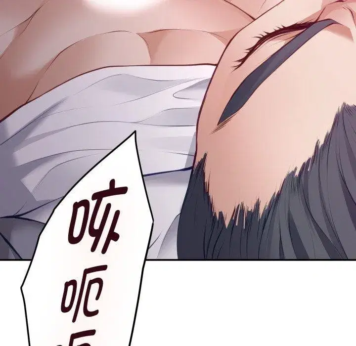 第107話