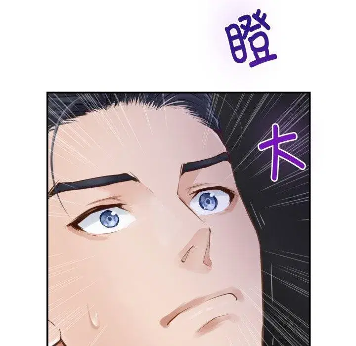 第107話