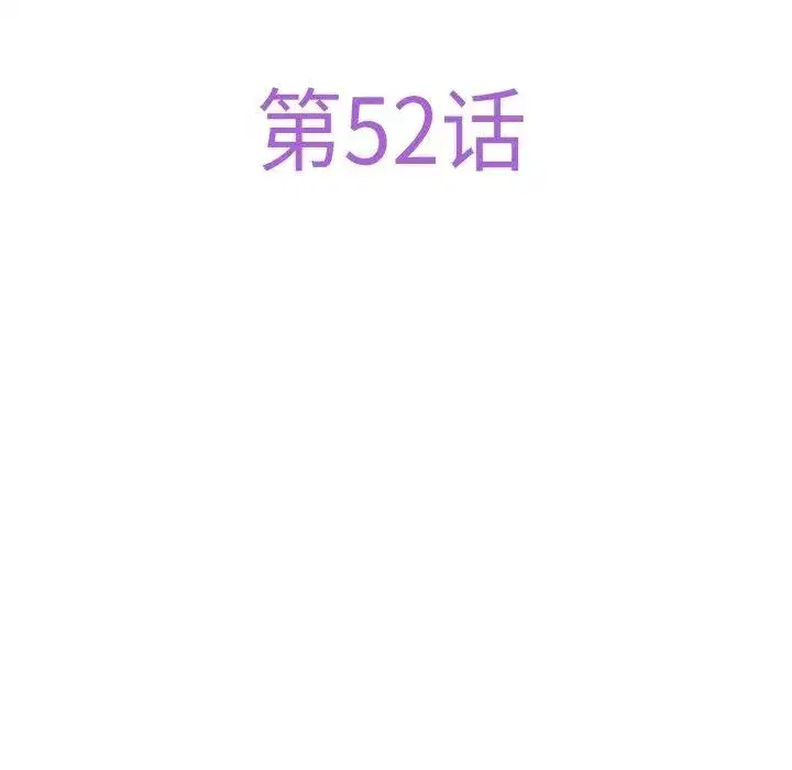 第107話