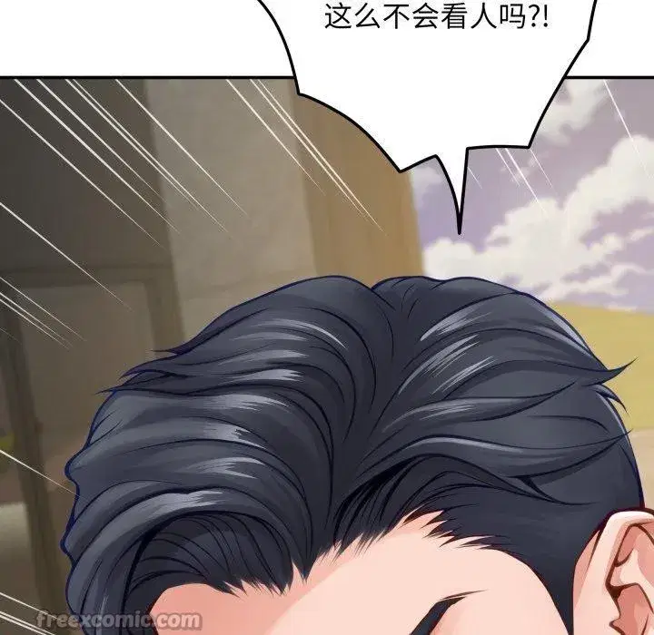 第107話