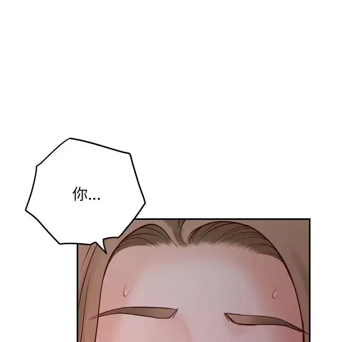 第108話