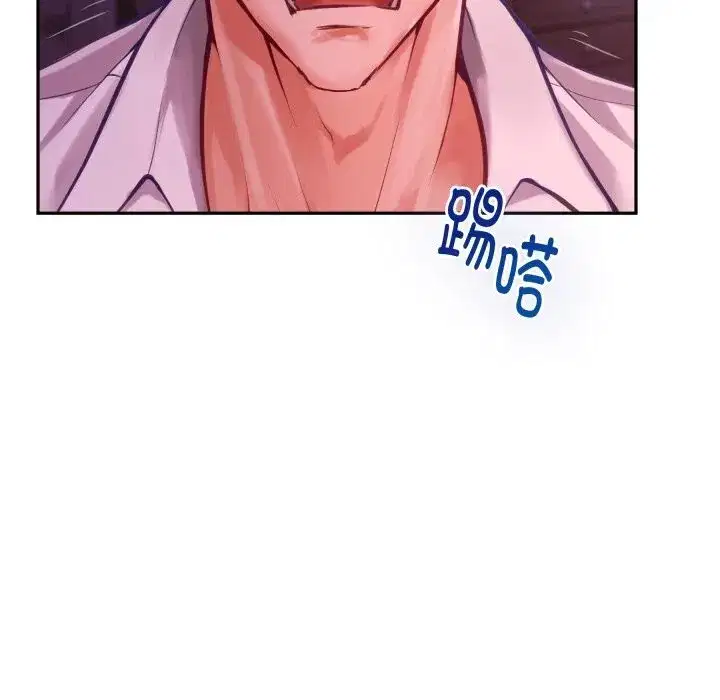 第108話