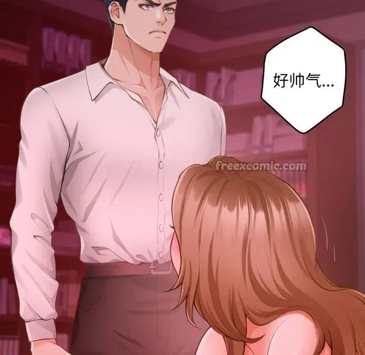 第108話