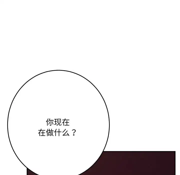 第108話
