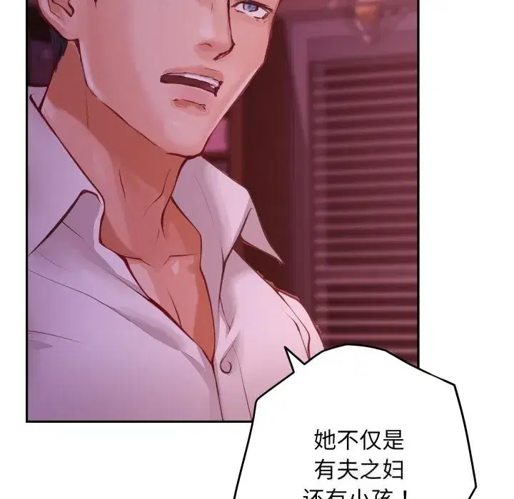 第108話