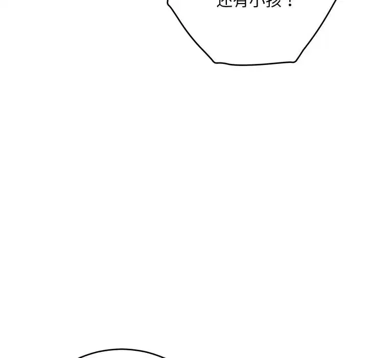第108話