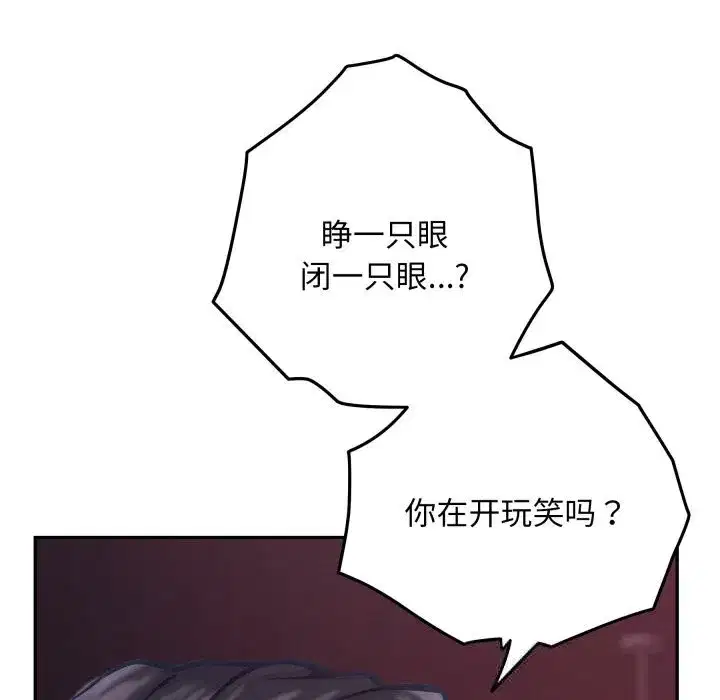 第108話