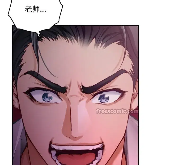 第108話