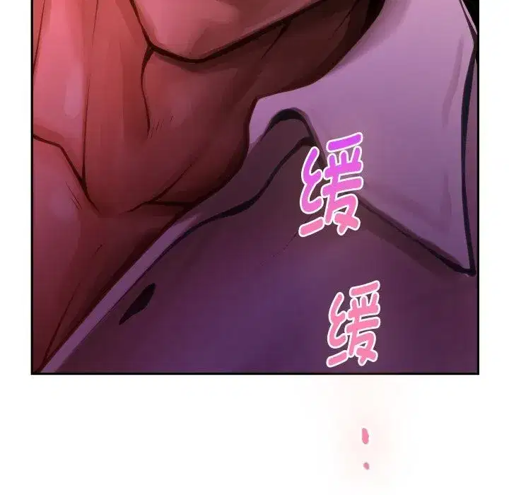 第108話