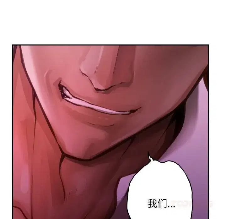 第108話
