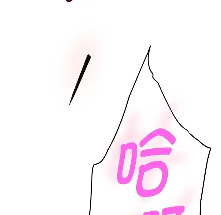 第108話