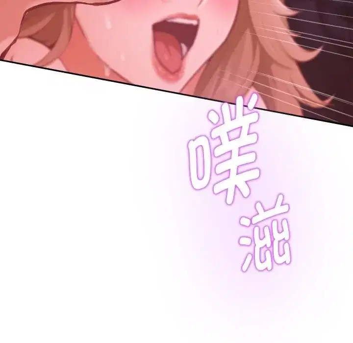 第108話