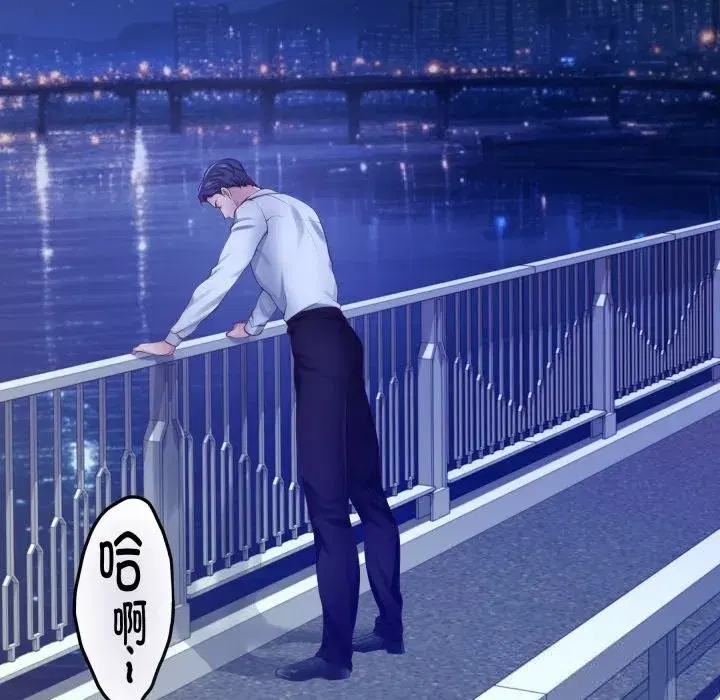 第108話