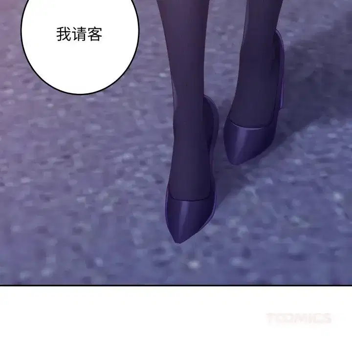 第108話