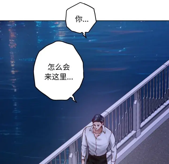 第108話
