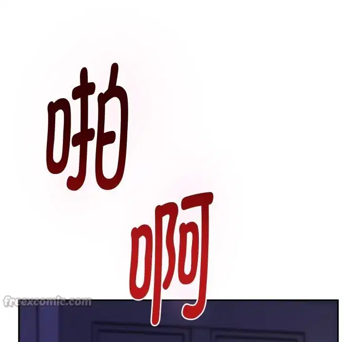 第108話