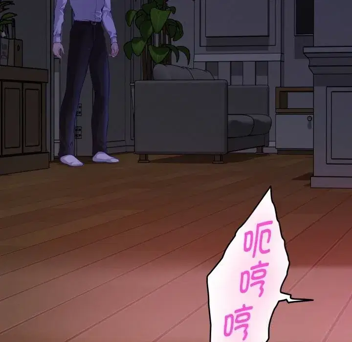 第108話