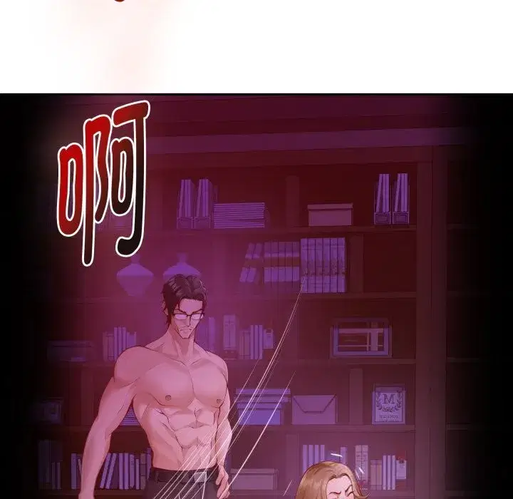 第108話