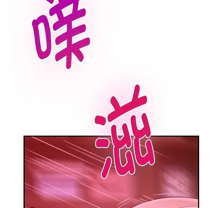 第108話