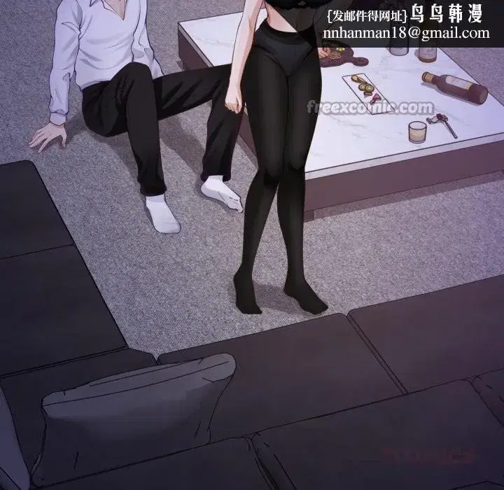 第109話