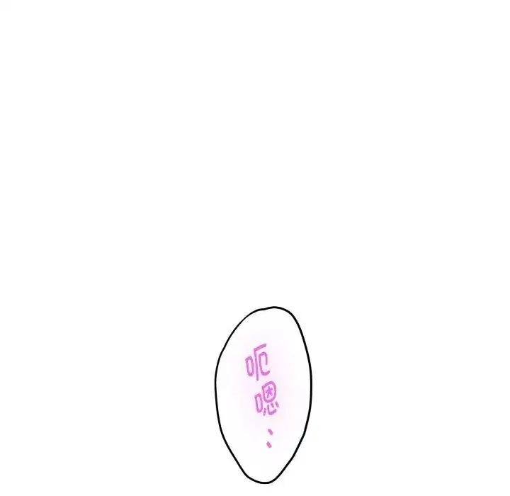 第109話