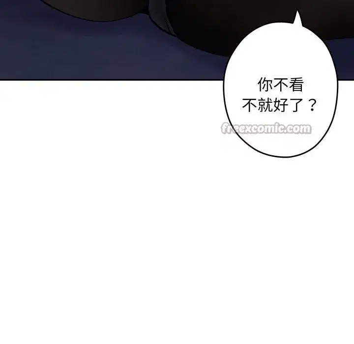 第109話