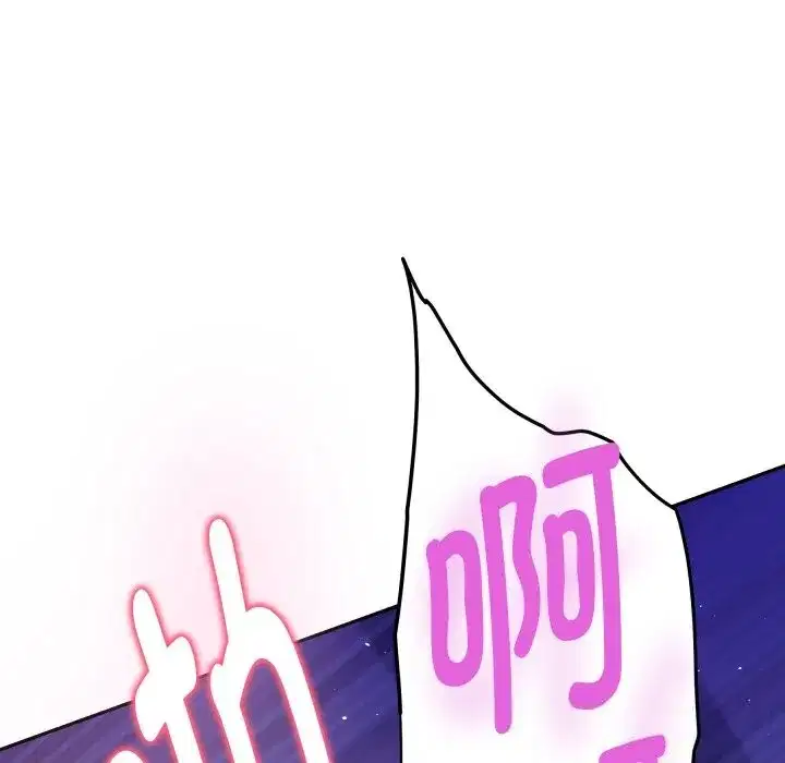 第109話