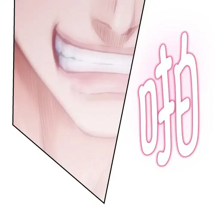 第109話