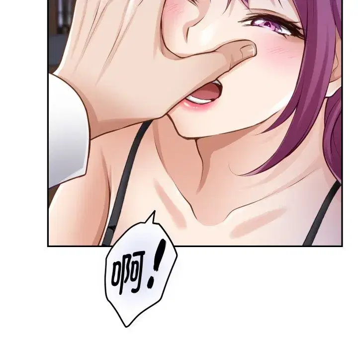 第109話