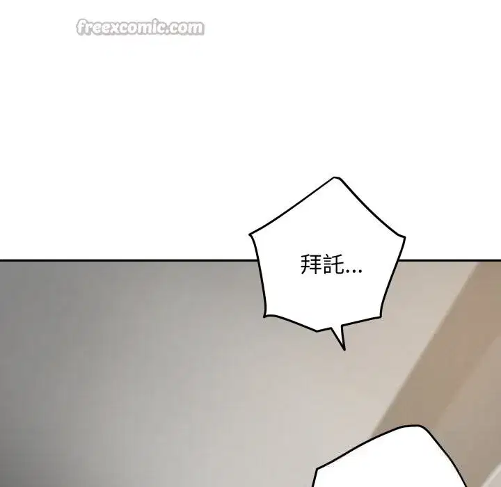 第110話