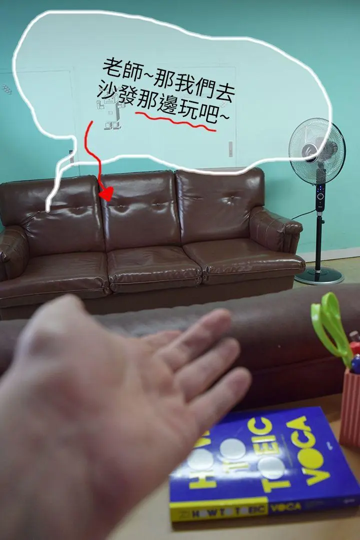 第3話