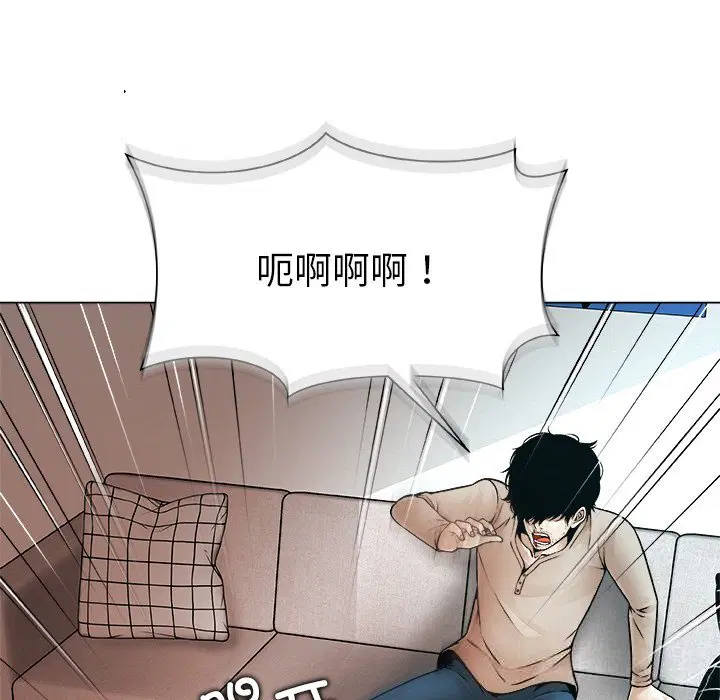 第2話