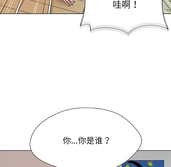 第2話