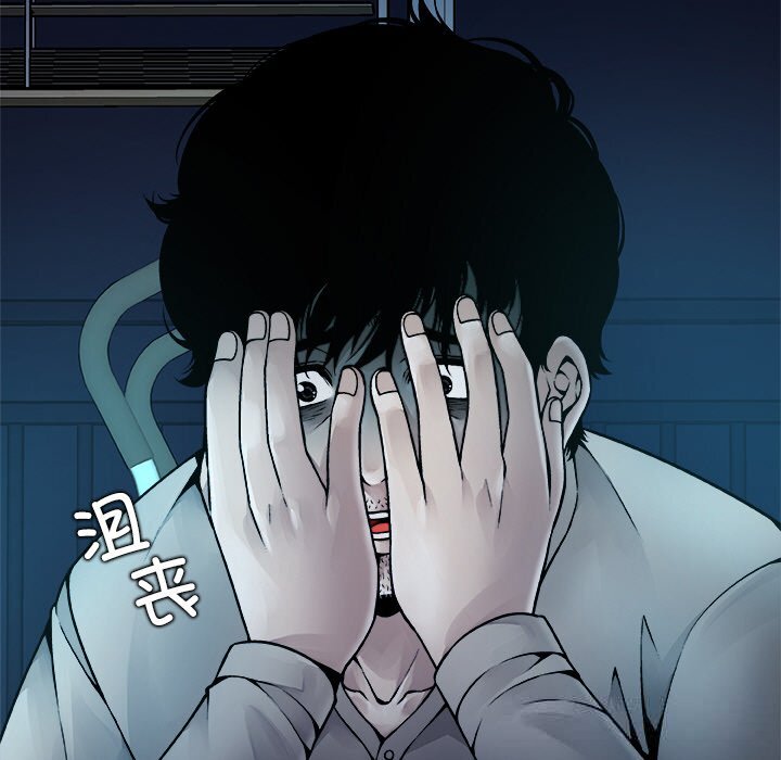 第2話