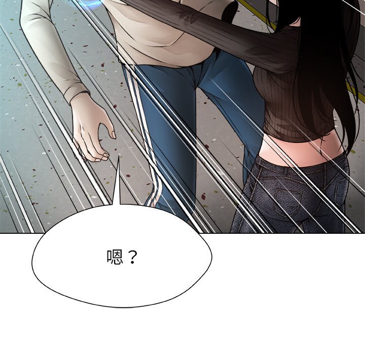 第2話