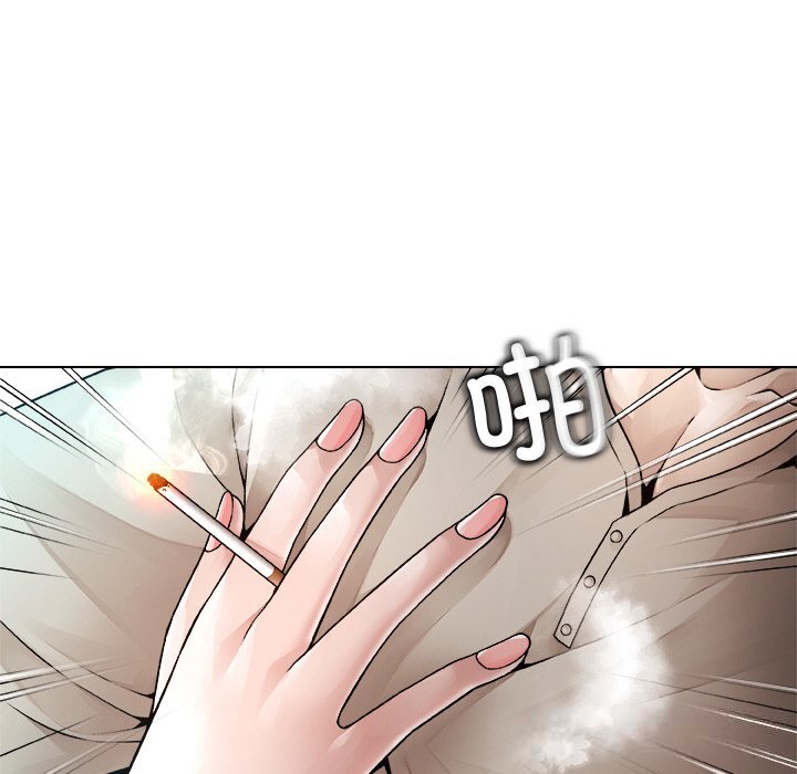 第2話