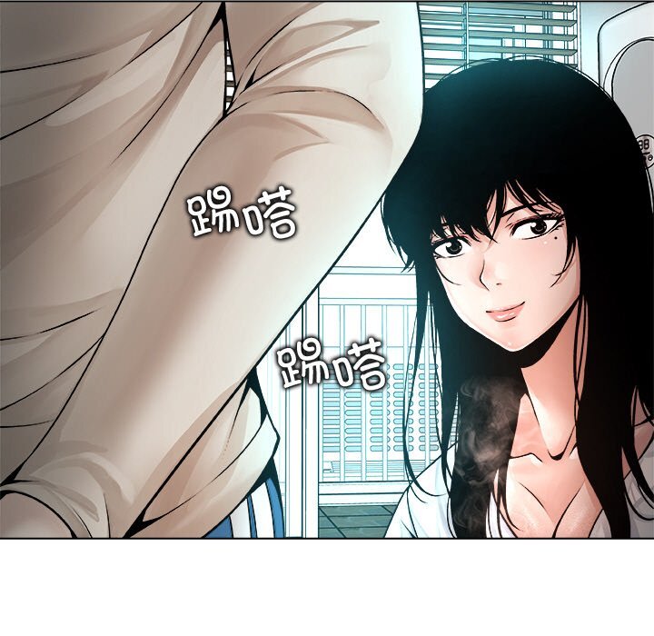 第3話