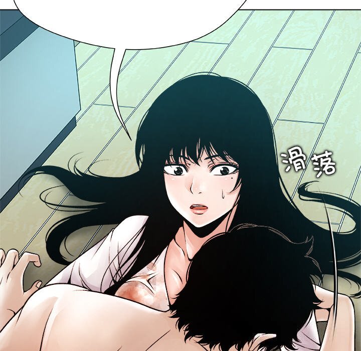 第3話