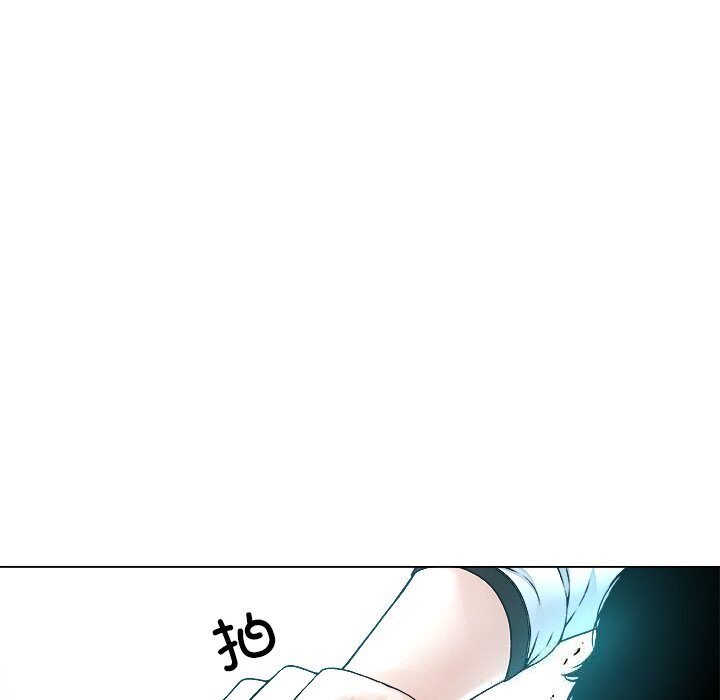 第3話
